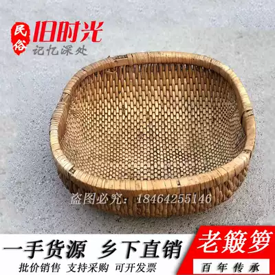 Old farm tools, folk customs, old objects, rattan Willow, old dustle, old needle, thread, storage, nostalgic collection, Miscellaneous