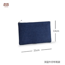 Jinling – sac à cosmétiques en cuir Denim porte-monnaie rayé trousse à crayons en toile boîte de papeterie pour femmes sac de papeterie Simple en PU