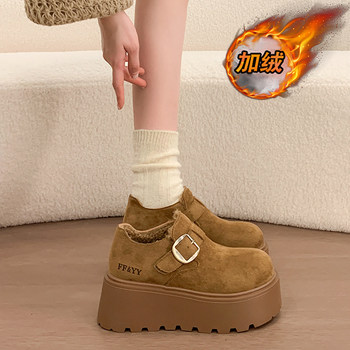 Birkenstock Shoes for Women 2025 New Winter Retro Suede Potato Shoes with Fleece Lining, Warm Shoes for Petite Individuals, Height-Increasing Thick-Soled Shoes