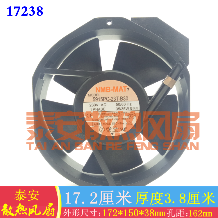 New NMB-MAT7 5915PC-23T-B30 230V 35 35W 17238 17238 shell Cooling fan