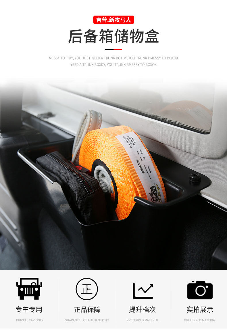 Коробка для хранения с окном хранения Box_01.jpg