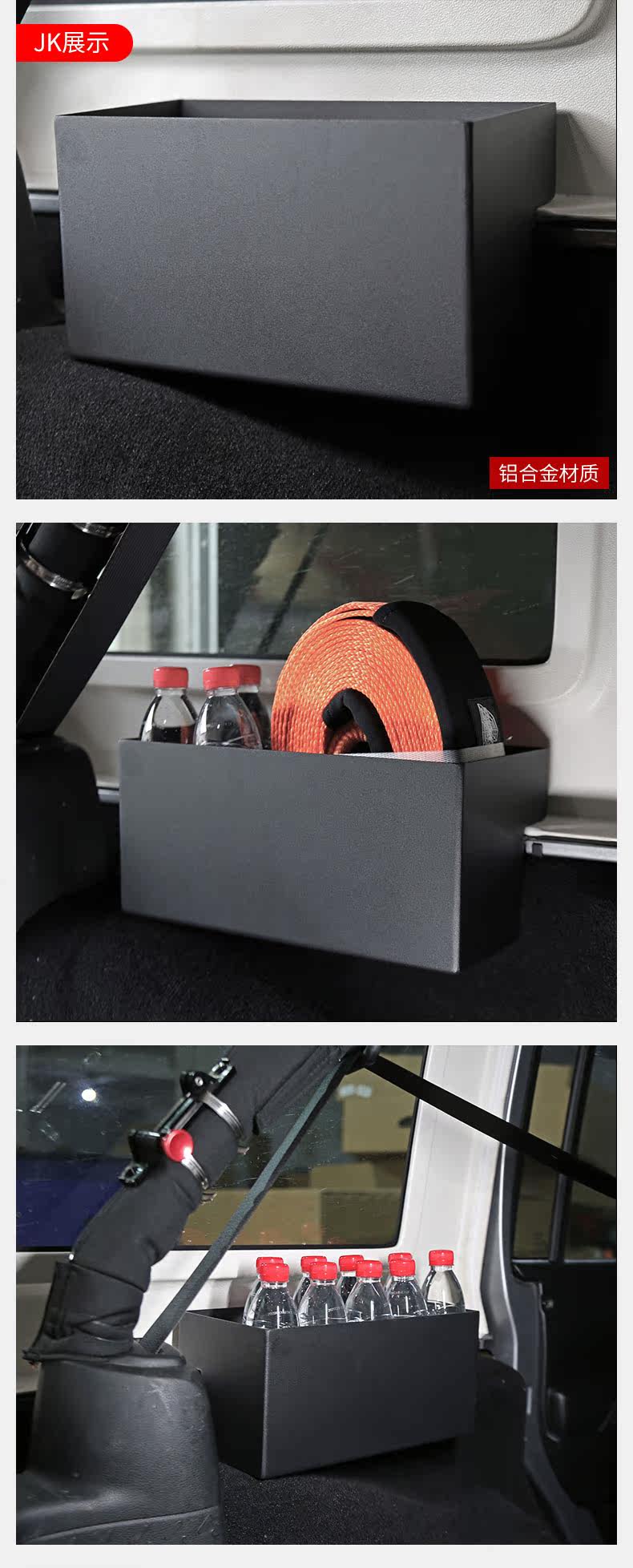 Багажник находится на окне хранилище Box_10.jpg