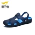 Dép nhựa nam mùa hè Baotou hai mang dép và dép mềm đế mềm đi biển nhẹ chống trượt ngày mưa không thấm nước giày lỗ - Sandal