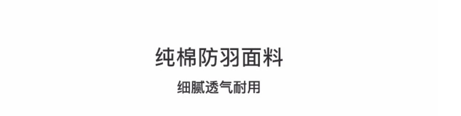 NetEase lựa chọn cẩn thận phần nâng cấp có thể được rửa sạch nhẹ nhàng lông gối nhung gối lông gối Gối ký túc xá hộ gia đình người duy nhất - Gối gối kymdan
