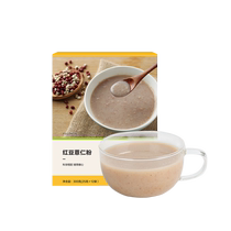 NetEase Selected Red Bean and Coix Seed Powder 25g*12 Bags Coix Seed Meal Replacement Whole Grains Nutritious Breakfast