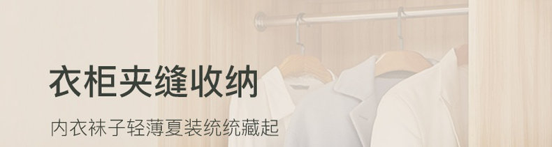 Шкаф Шлица 收纳缝隙超窄柜边缝冰箱卫生间厨房窄缝收纳储物夹缝置物架侧家用