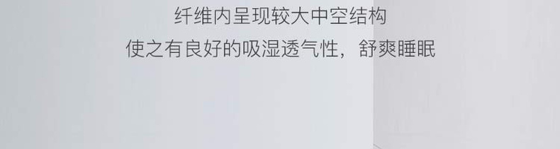 新低！升级可水洗，3层杜邦纤维支撑：网易严选 舒柔丝羽绒枕 39.9元起包邮 买手党-买手聚集的地方