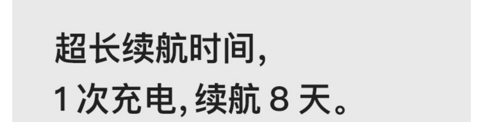 保价双12，网易严选 EMS电疗颈椎按摩器 券后189元包邮 买手党-买手聚集的地方