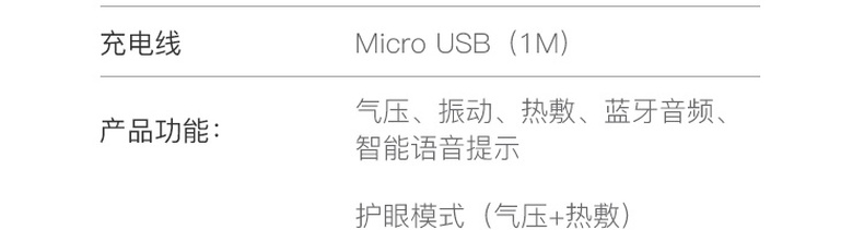 商品详情图