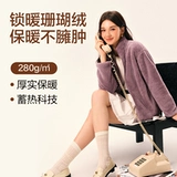 网易严选 Коралловая бархатная куртка, бархатный весенний жилет, 2025 года, тренд сезона, свободный крой