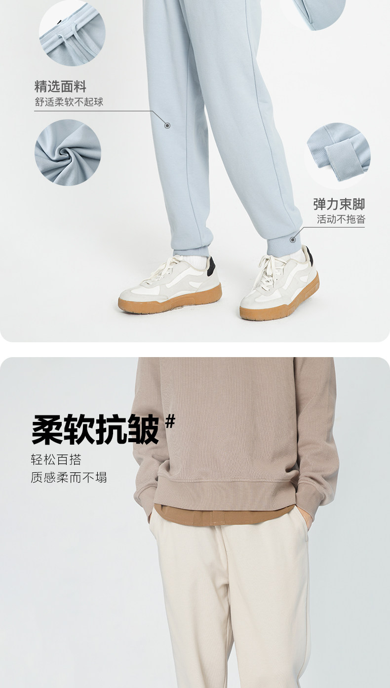 330g重磅面料,网易严选 2022秋新 男女同款 潮流灰色卫裤 99元包邮 值值值-买手聚集的地方