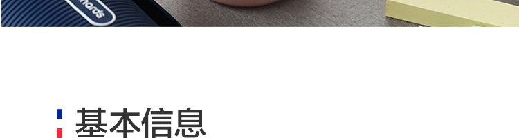 máy xay đa năng panasonic Netease chọn máy ép trái cây cầm tay Mo Fei của Anh - Máy ép trái cây máy ép chậm elmich