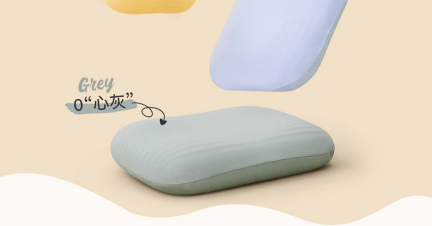 网易严选乳胶枕可水洗暴晒防螨蛋糕无压舒压护颈助睡眠枕头透气