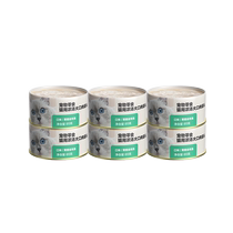 (88vip) NetEase sélectionne soigneusement la soupe à la viande en conserve pour chats 85g * 6 boîtes de collations pour chats Tiancheng