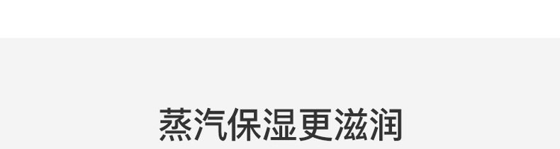Паровая маска для глаз 网易严选蒸汽热敷眼罩遮光透气自发热舒缓男女家用旅行眼部贴 NetEase choice