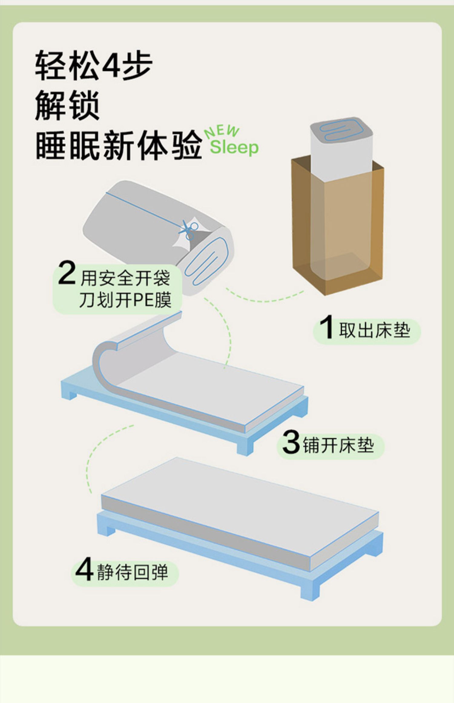 网易严选乳胶床垫软垫家用加厚