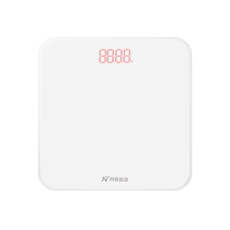 NetEase carefully selects home electronic scales for accurate and high-precision weighing body scales special weighing scales for weight loss female dormitory