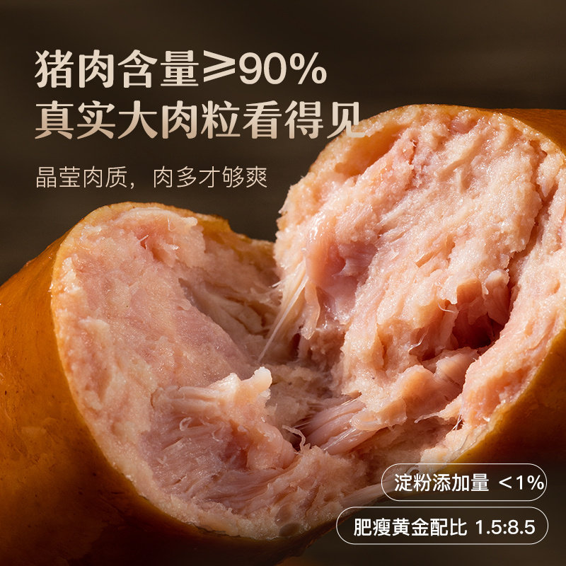 网易大揭秘！这业务火得不像话！?