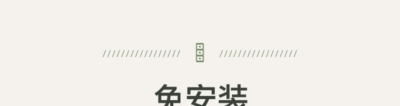 Шкаф Шлица 收纳缝隙超窄柜边缝冰箱卫生间厨房窄缝收纳储物夹缝置物架侧家用