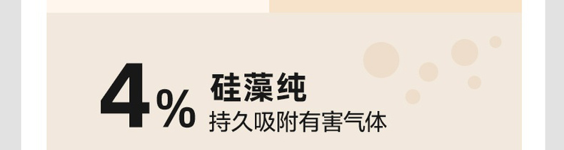 网易严选 活性炭豆腐混合猫砂去味除臭无尘猫沙10公斤砂20斤包邮
