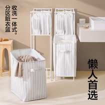 (U first review) NetEase carefully selected dirty clothes basket dirty clothes basket household storage basket bath and bathroom storage rack