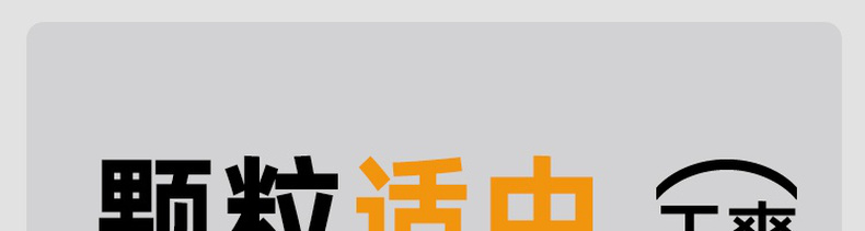网易严选 活性炭豆腐混合猫砂去味除臭无尘猫沙10公斤砂20斤包邮