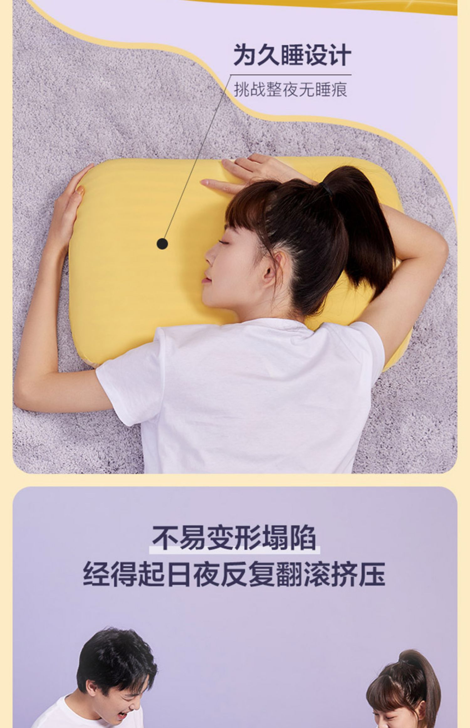 网易严选乳胶枕可水洗暴晒防螨蛋糕无压舒压护颈助睡眠枕头透气
