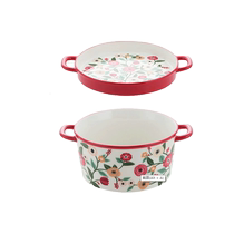 NetEase select ceramic tableware dish dish set garden handdrawer tableware family Fu luxury Chinese combination