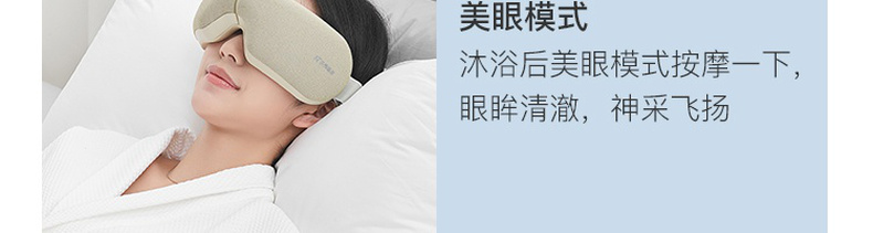 商品详情图