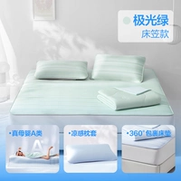 Стиль обложки кровати 