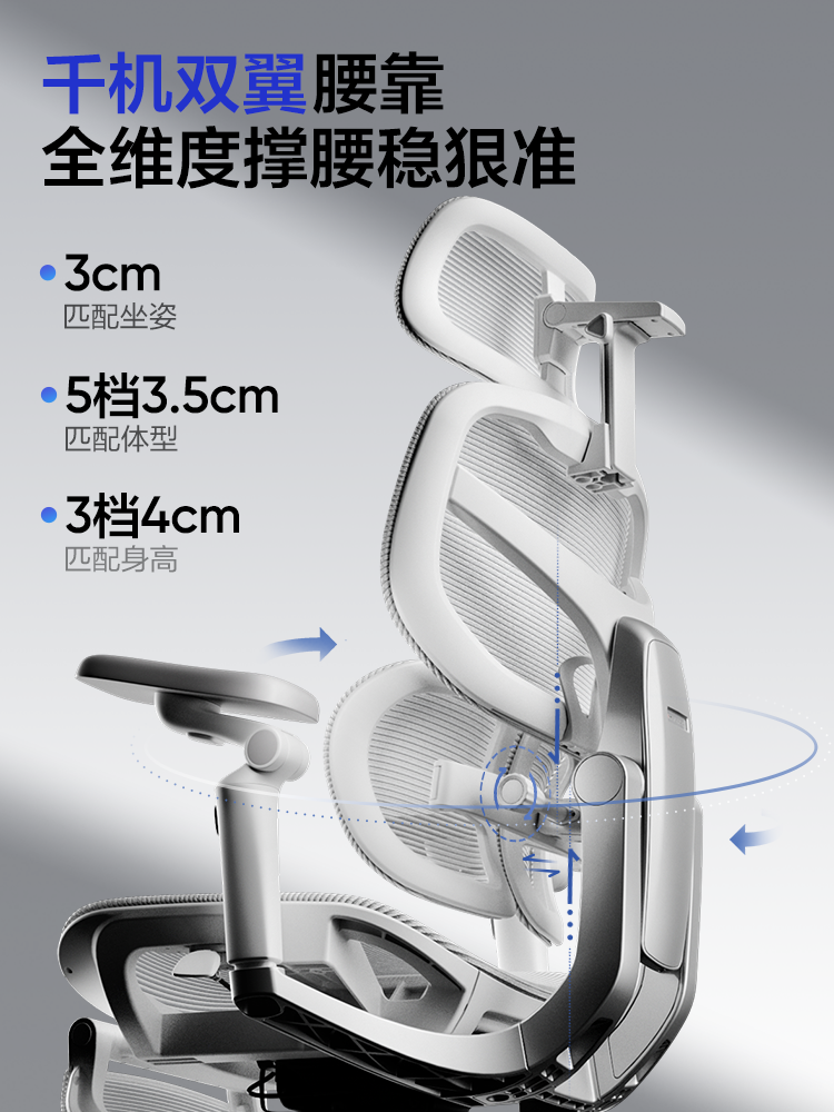 Netease Carefully Selects F500 Ergonomic Chair, Computer Chair, Gaming Chair, Office Executive Chair, Long-Sitting Study Chair, Home Seat