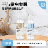 Классический, 300 мл, 300 мл