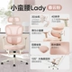 [Same style as Papi Jiang] S9Lady Chunyun Pink with footrest (3D headrest + 4D armrest + petal cushion