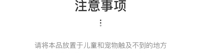 【中国直邮】网易严选 免洗便携去渍笔  白衣服去油去污神器 干洗剂 应急去渍