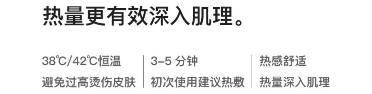 保价双12，网易严选 EMS电疗颈椎按摩器 券后189元包邮 买手党-买手聚集的地方