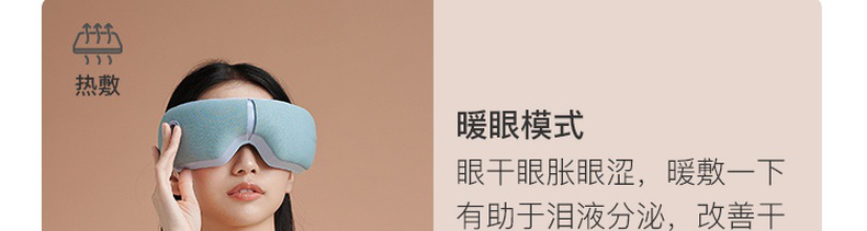 商品详情图