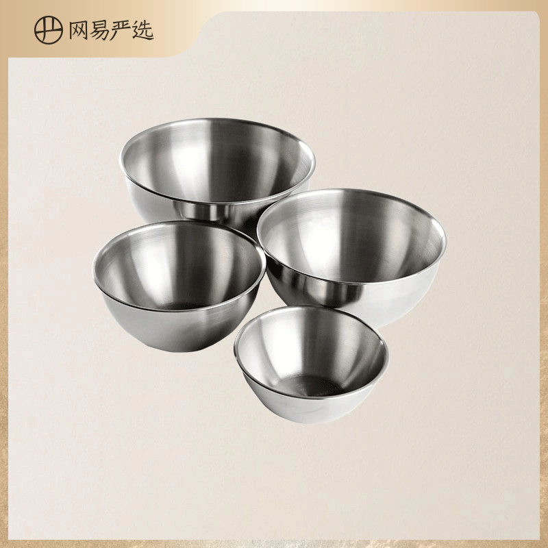 Netease strictly selected stainless steel stainless steel household kitchen egg bowl 304 food grade stainless steel small and basin iron