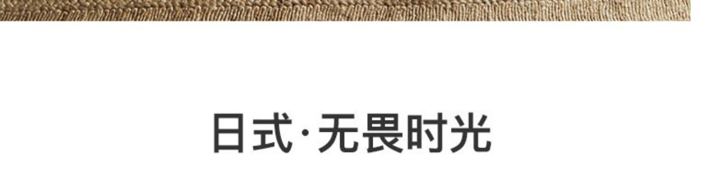 Netease lựa chọn cẩn thận mùa hè Nhật Bản giặt bông kẻ sọc bốn mảnh trải giường bằng vải bông tươi và đơn giản - Bộ đồ giường bốn mảnh gối kèm chăn