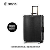 Классическая черная сияющая 2.0 классика