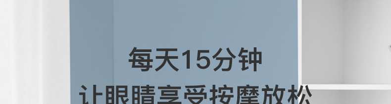 商品详情图
