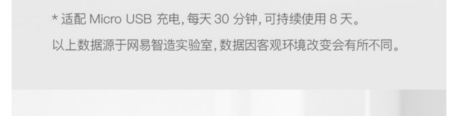 保价双12，网易严选 EMS电疗颈椎按摩器 券后189元包邮 买手党-买手聚集的地方