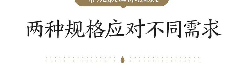 烧水保温一体，双层304不锈钢防烫：1.6L 网易严选 电热水壶 立减+券后69元包邮 买手党-买手聚集的地方