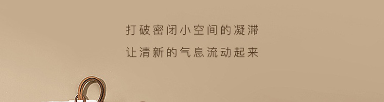 网易严选 Sense感官之息系列 衣橱柜香薰香包 14.9元包邮 值值值-买手聚集的地方