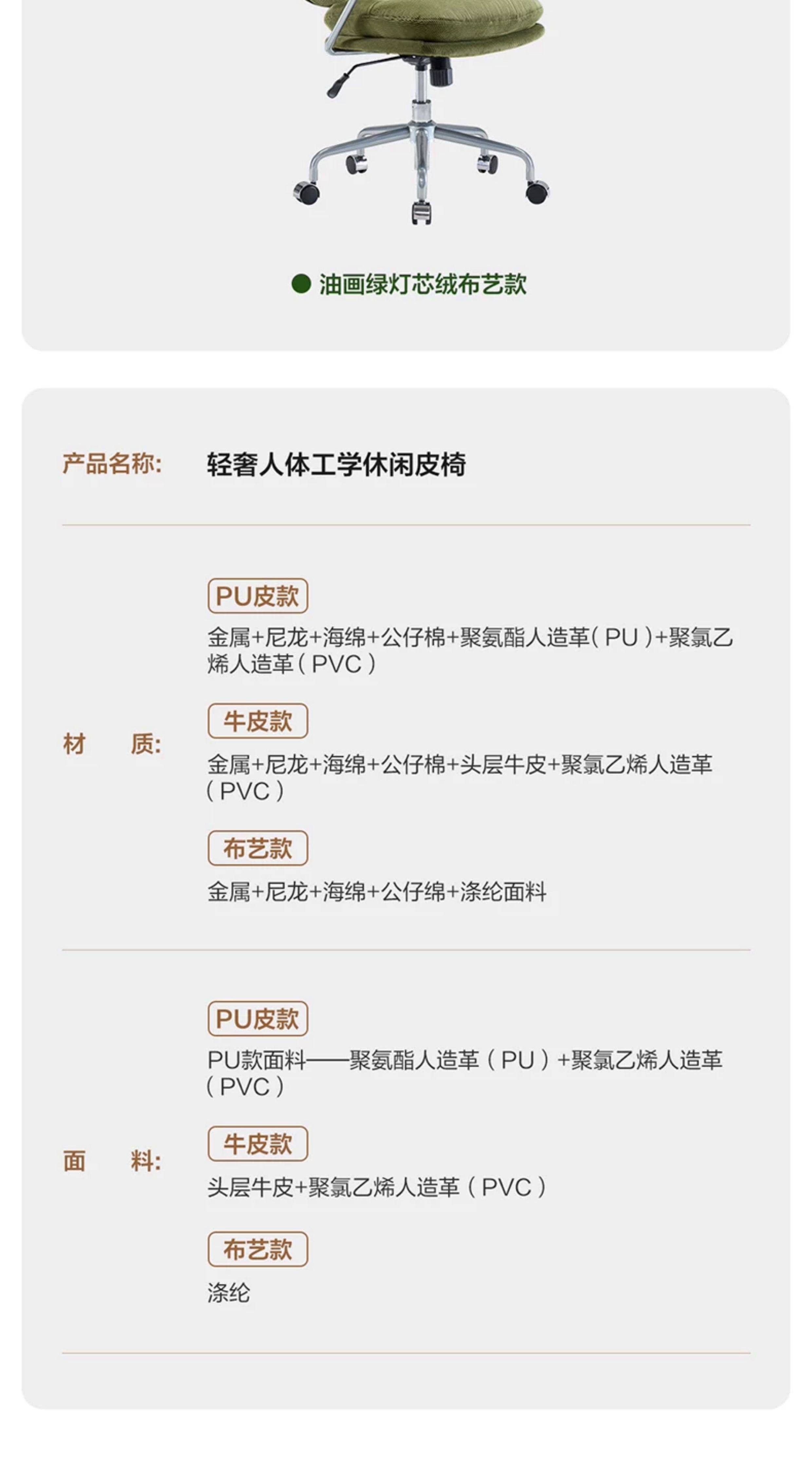 O1CN01uoToe01XSmqWfUtvv_!!3423372923 - 综合资讯 信息精选 机遇精觅精选天下