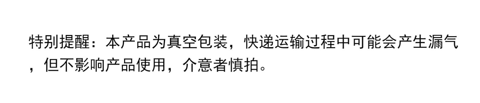 网易严选 活性炭豆腐混合猫砂去味除臭无尘猫沙10公斤砂20斤包邮
