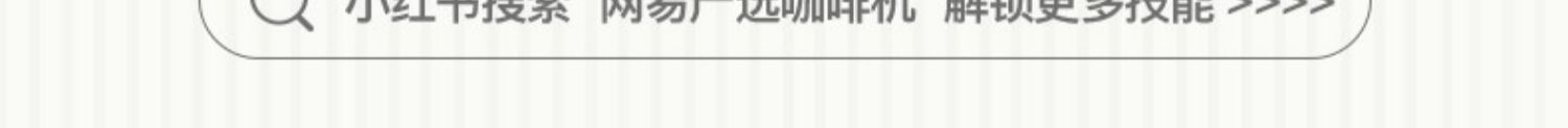 商品详情图