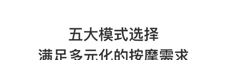 商品详情图