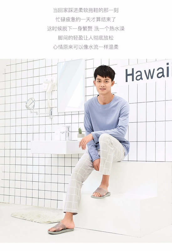 NetEase lựa chọn cẩn thận mềm đàn hồi người đàn ông khô nhanh và phụ nữ không trượt nhà tắm dép mùa hè trong nhà giày đáy mềm - Trang chủ