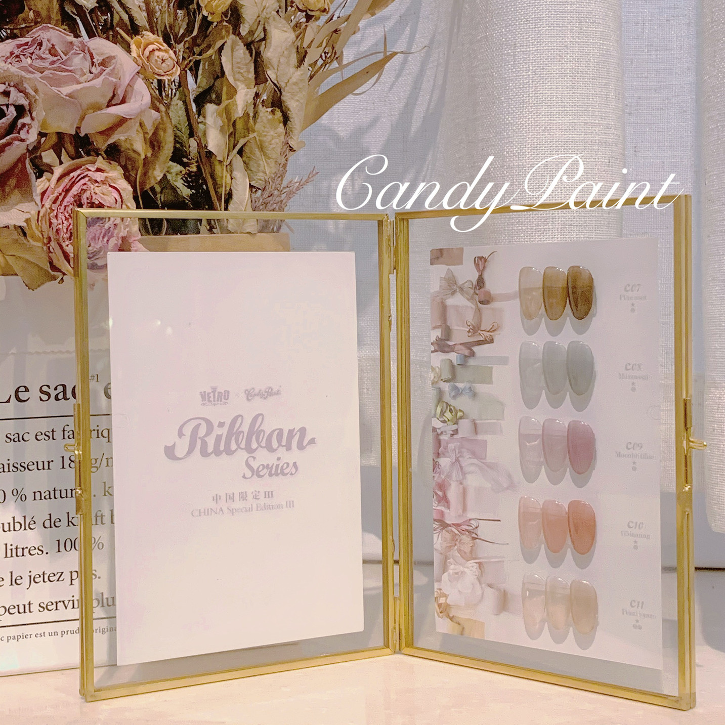 Candypaint brass glass photo frame retro gold chain nail shop display board ins light luxury style manicure