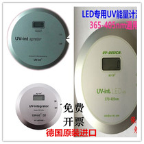 German original 150 140UV energy meter UV energy test measuring instrument LED ultraviolet special energy photo